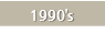 1990s