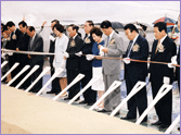 2001.7.30 명성종합복지관 및 선교관 기공예배(가나안의 집) 2001.7.30 명성종합복지관 및 선교관 기공예배(가나안의 집)