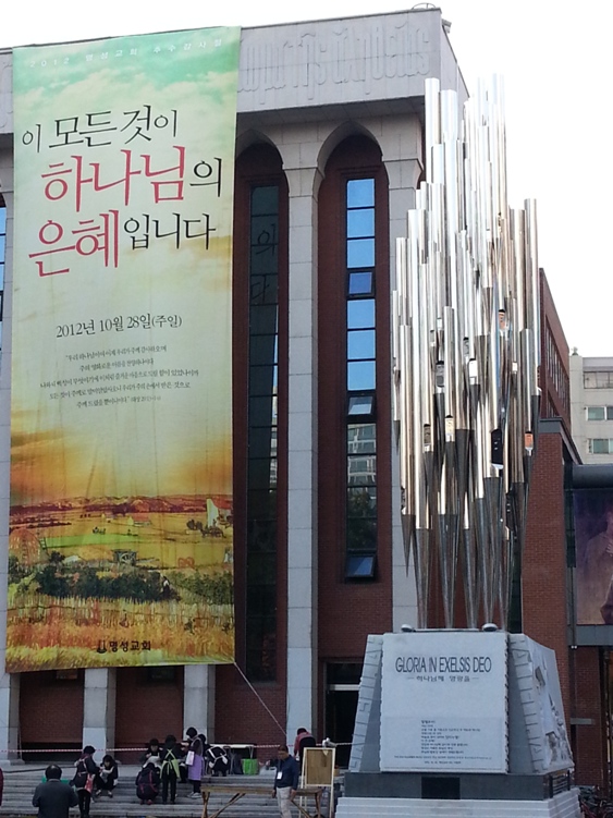 20121028_075735.jpg