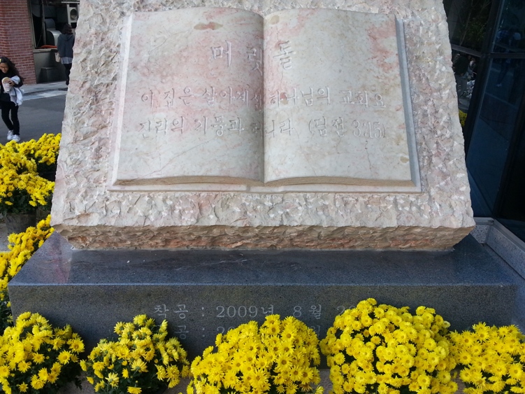20121028_144245.jpg