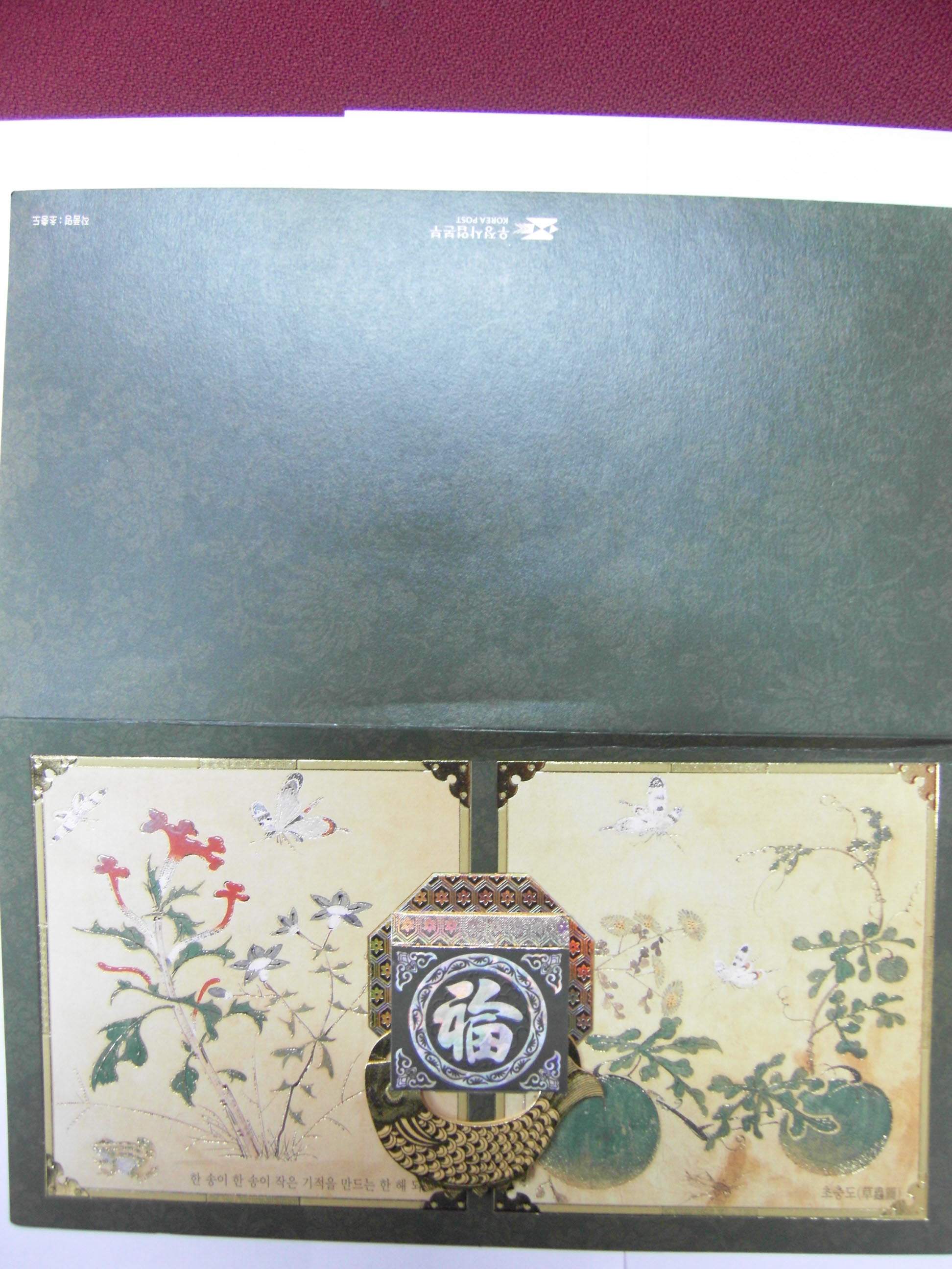 SDC17539.JPG